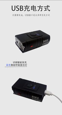 Aluminum Alloy T6 Bicycle Light with Battery Indicator, High Brightness, Dual Front Lights for Mountain Bikes