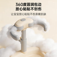 宝宝站立洗澡神器婴幼儿童洗浴澡盆洗屁股屁屁神器浴盆架支架台
