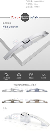 厂家批发月型按压锁游艇弧形锌合金防锈房车吊柜无尘拉丝五金拉手