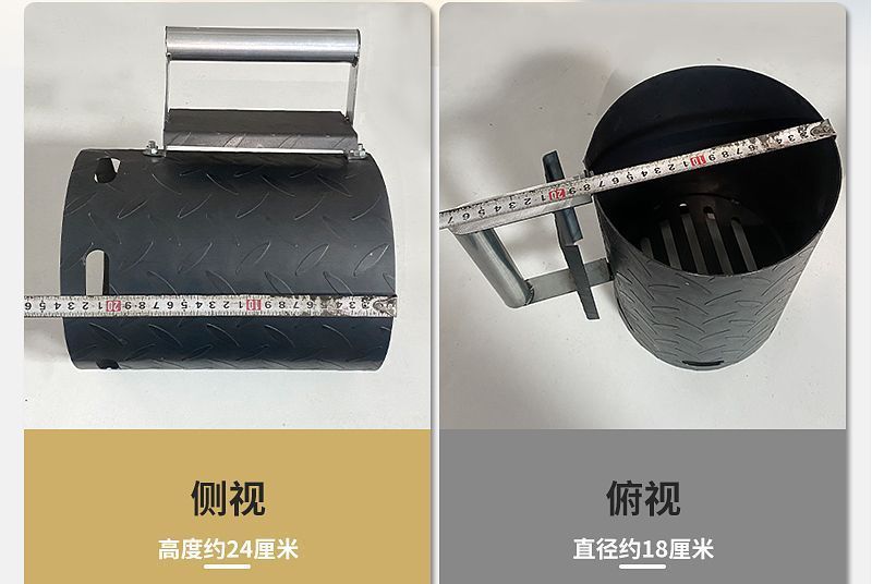 户外烧烤工具木炭点火器圆桶点碳炉子引火炉快速点碳桶木炭引燃桶