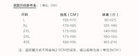 潜水服女防晒速干冲浪服水母衣浮潜游泳衣三亚度假2025新款情侣款