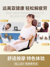 110V多功能摩椅出口台湾家用小型全身按摩垫腰部背部颈部按摩器