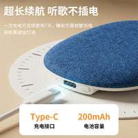 跨境枕上蓝牙音箱家用白噪音轻音睡眠迷你音响枕边超薄睡眠音碟