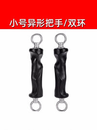 异形握把拉力器手柄双环单环健身器材配件扩胸划船训练握力器