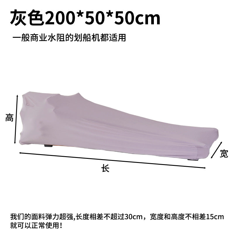 Gray / 200-50-50cm