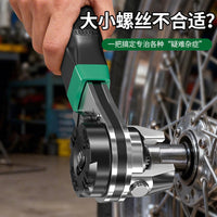3-in-1 Adjustable Ratchet Wrench, Dual-Direction 60-Tooth, Durable Multi-Purpose