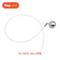 精酿啤酒发酵桶过滤打酒浮球除杂质keg桶滤网打酒浮球配件KegLand.