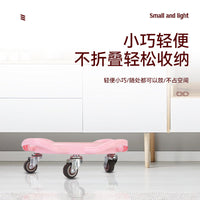 Silent Abdominal Wheel Sliding Disc for Core Training