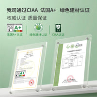 内墙乳胶漆净味家用刷墙涂料自刷墙彩色白色水性可调色室内乳胶漆