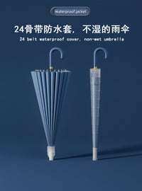 24-Rib Long-Handle Umbrella with Hook, Waterproof Cover, Large Double-Person, Manual/Auto, Windproof