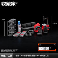 1/64微缩模型场景配件包 已涂色成品 修理厂微缩模型