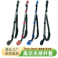 跨境新款便携高尔夫球包球杆套单肩斜挎手提球杆包保护套厂家直供