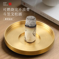 黄铜艾灸托盘家用艾条底座插艾条支架驱蚊熏香艾柱底盘厂家批发