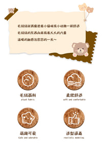 高尔夫动物木杆套毛绒面料舒适柔软内衬厚实可爱公仔保护球杆头套