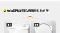 马桶盖子