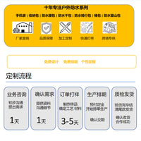 双气囊游泳储物浮漂防水袋大容量28L户外漂流跟屁虫浮标红色TPU材