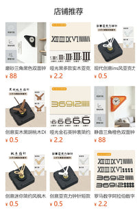 墙面免打孔三角红色双面钟艺术亚克力磨砂静音挂钟转角客厅装饰
