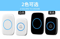 Smart Wireless Doorbell 1-to-1 No Logo, Long Range Remote Control, UK Plug