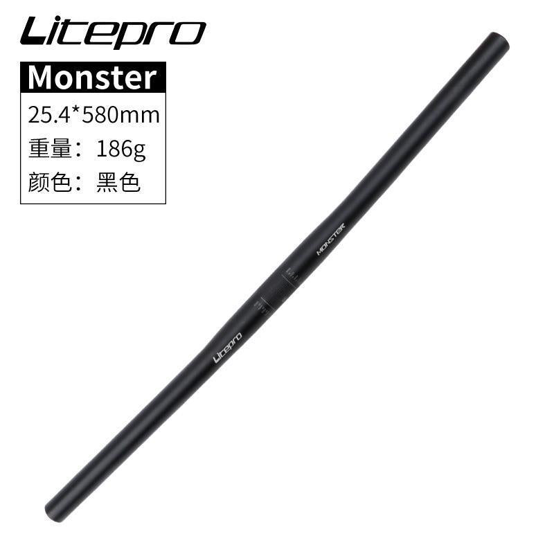 Black / 580MM