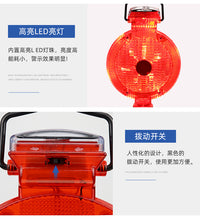 夜间LED太阳能交通警示灯路障灯路锥灯大扁灯道路施工频闪信号灯.