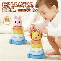 Baby Soft Silicone Stacking Rings Toy - Rainbow Tower (13 Pieces)