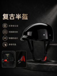 MOTTO Retro Scooter Helmet ABS Shell with Goggles