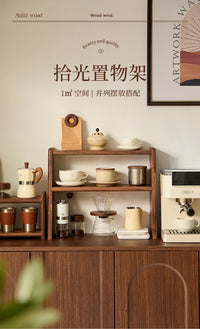 黑胡桃木桌面置物架茶具咖啡杯子实木收纳架小型藤编博古架木质