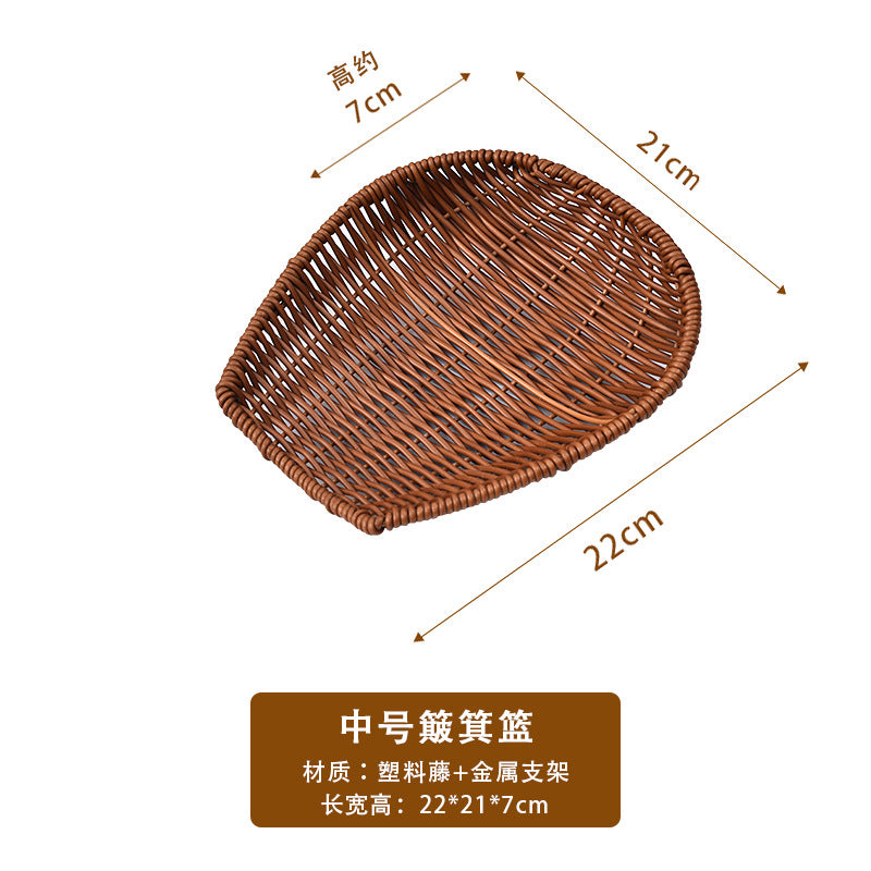 M / Dustpan