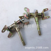 Modified Kart Front Steering Parts for Niu Beach Car, Front Non-Brake Steering Knuckle with Three-Hole Bearing Flange