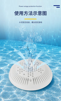 跨境爆款泳池圆形防漩涡主排水出水口排水罩1030防吸地漏排水器