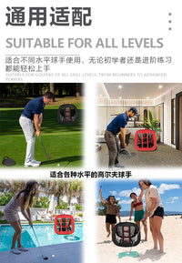 高尔夫练习网套装 便携折叠精准短切杆切球训练网 golf切杆集球网