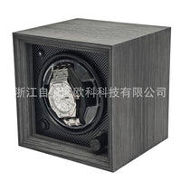 Ebony Grain Wood Vertical Single-Slot Automatic Watch Winder