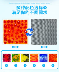 30cm Textured Liquid Floor Mat for Foot Massage and Sensory Play