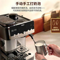 Ninia LuxeCafeMini & PLUS ES301 & ES351 Coffee Machine Steam Nozzle Steam Head
