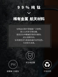 纯钛烧水壶素雅提梁壶便携户外茶壶2025新款家用养生壶茶具套装