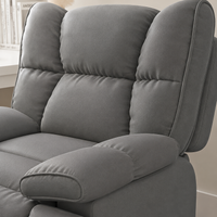 recliner chair