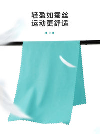 速干冷感擦汗巾运动毛巾吸汗健身房男女夏冰跑步神器手腕挂脖便携