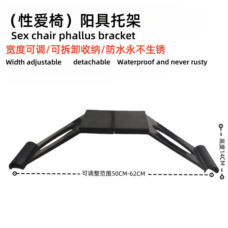Width Adj Arch