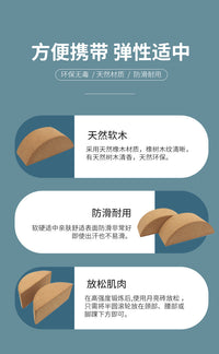 源头厂家直供软木平衡月亮砖瑜伽普拉提必备拉伸砖拉筋瑜伽必备