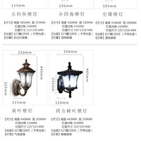 Waterproof LED Wall Light for Balcony, Corridor, and Garden
