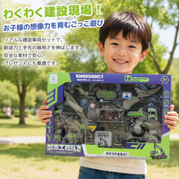 Takara Tomy Mini Car Tomica Premium DeLorean Toy for 3-Year-Old Boys Birthday Gift
