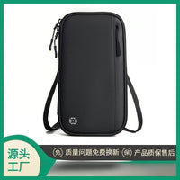 Multifunctional Passport Holder with RFID Blocking, Travel Document Organizer, Unisex Card Holder