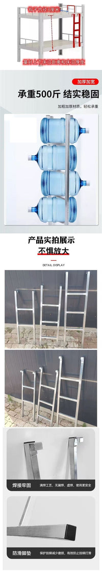 Dormitory Student Bunk Bed Ladder Thickened Iron Climbing Ladder