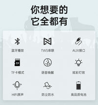 雷登XB10 蓝牙音箱无线迷你小型音响户外便携式超重低音炮高音质