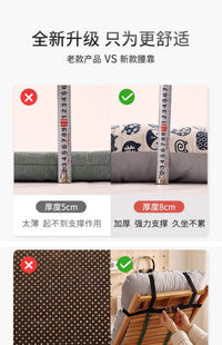 秋冬季毛绒躺椅垫子加厚冬天办公室午睡坐垫靠背一体折叠摇椅垫子