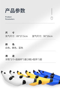 跨境 皮划艇充气浮筒独木舟加固平衡桶漂流船水上通用PVC滚筒厂家