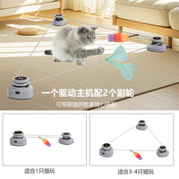 Automatic Cat Chasing Toy with Remote Control