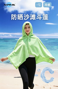夏季户外防晒披肩冷感速干斗篷黑科技沙滩遮阳降温浴巾吸水毛巾