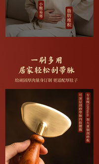 Brass Meridian Scraping Brush for Body Massage