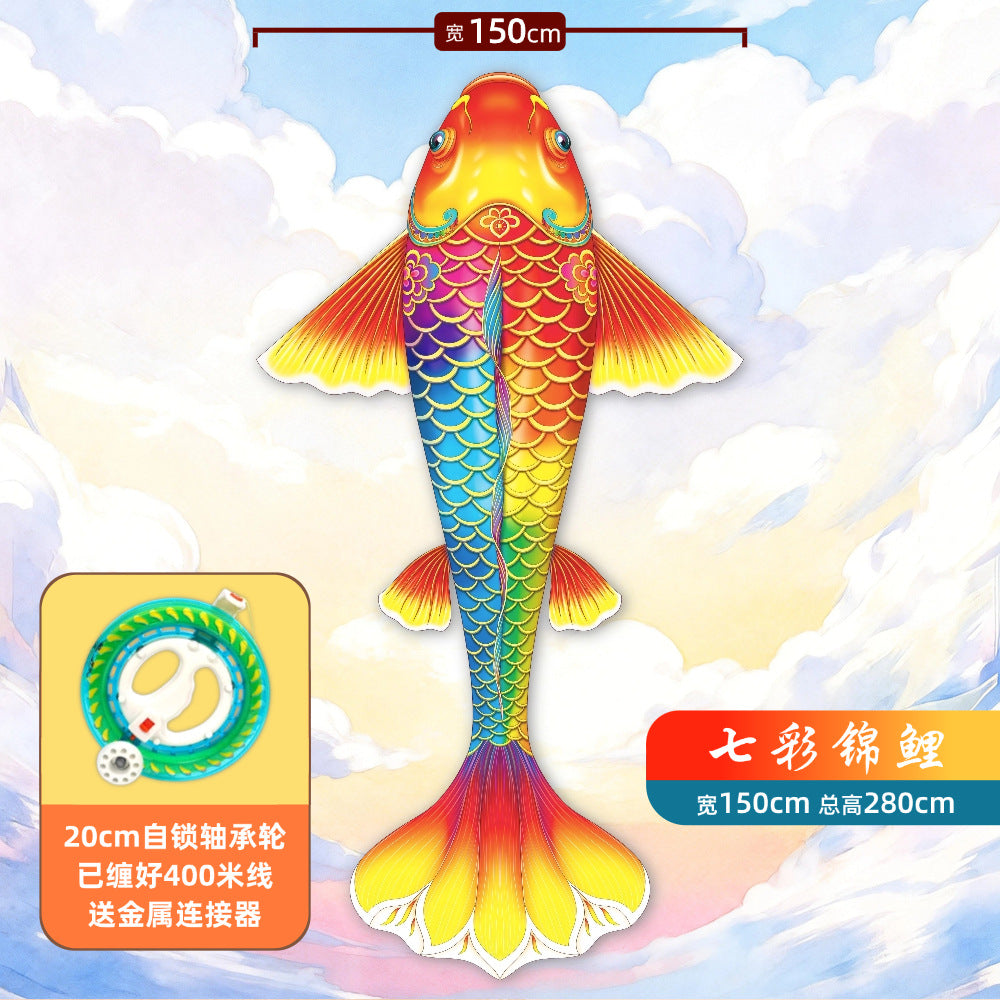 400M Line / 2.8M Colorful Koi